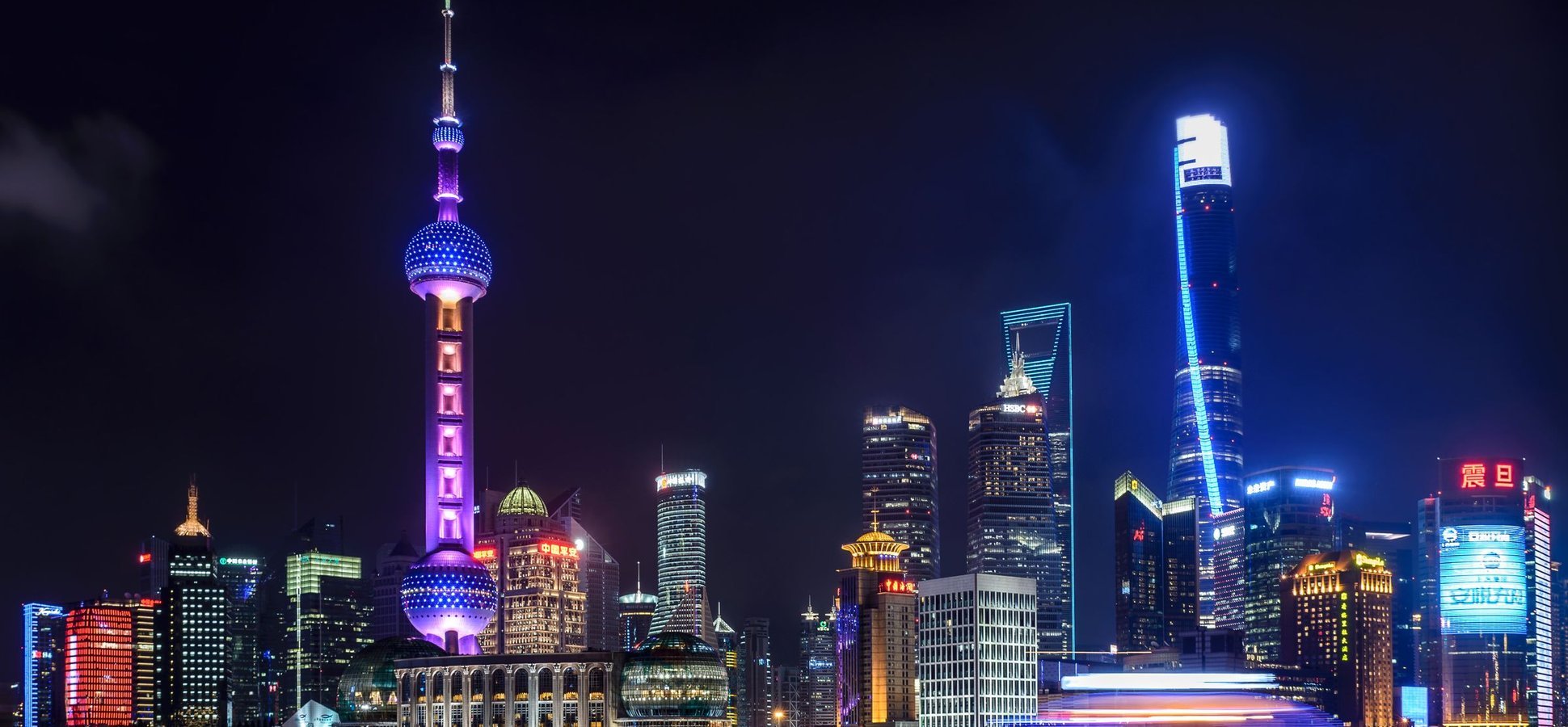 Shanghai skyline as Coinbase opens account registration for mainland China users