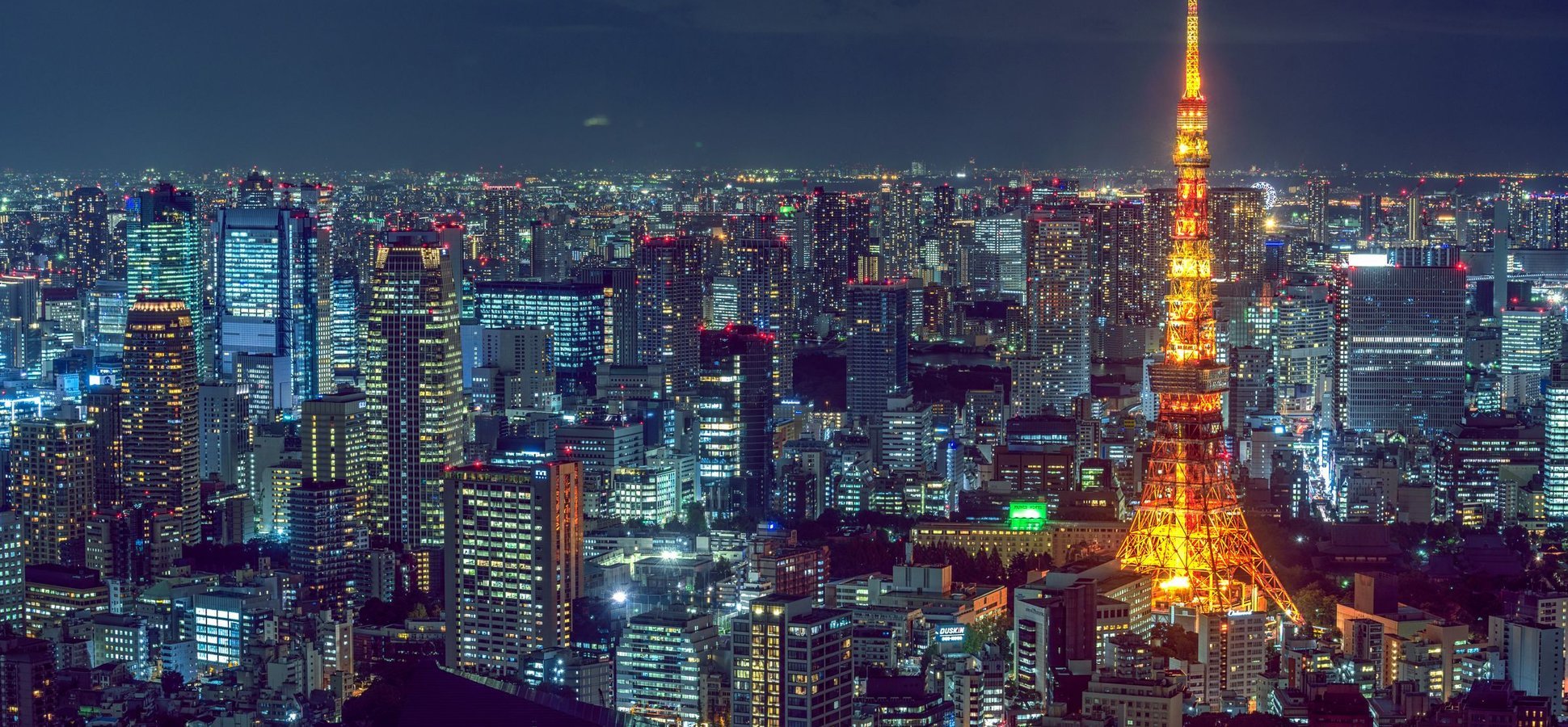 Tokyo financial district skyline representing MUFG onchain JGB repo settlement test